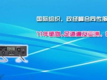 雅馨翻譯 十二年專業筆譯口譯服務，準時守信鑄就深圳翻譯標桿