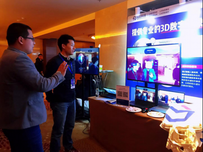 人機(jī)交互受追捧！相芯科技3D數(shù)字技術(shù)驚艷亮相WOT，翻譯服務(wù)如何賦能未來交互新體驗(yàn)？